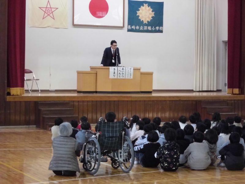 3学期始業式の画像
