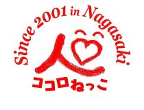 トピックスの画像