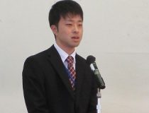 添付画像