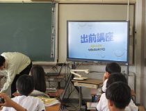 添付画像