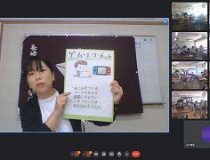 添付画像