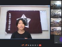 添付画像