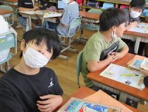 添付画像