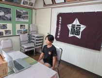 添付画像