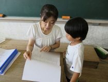 添付画像