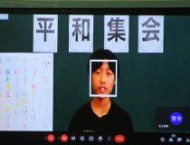 添付画像