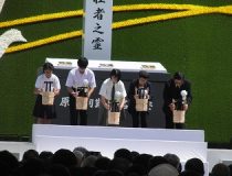 添付画像