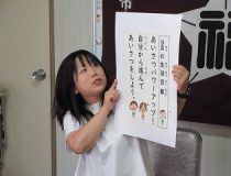 添付画像