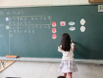 添付画像