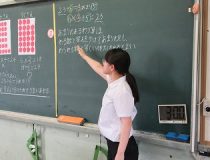 添付画像