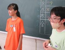 添付画像