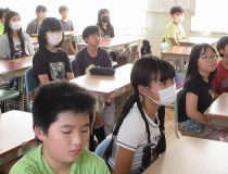 添付画像