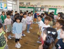 添付画像