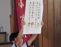 添付画像