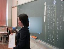 添付画像
