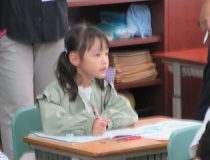 添付画像