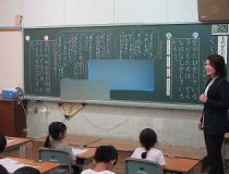 添付画像