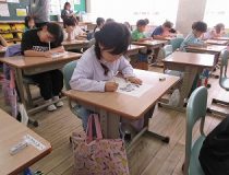 添付画像