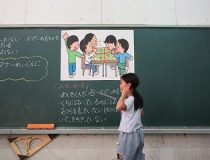 添付画像