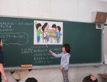 添付画像