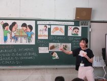 添付画像