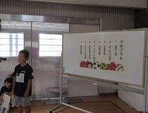 添付画像