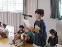 添付画像