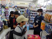 添付画像