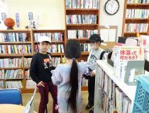添付画像