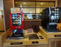 添付画像