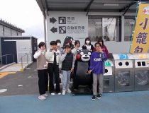 添付画像