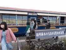 添付画像