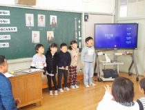 添付画像