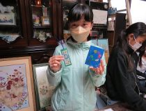 添付画像