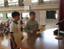 添付画像