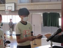 添付画像