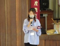 添付画像