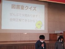 添付画像