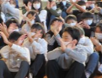 添付画像