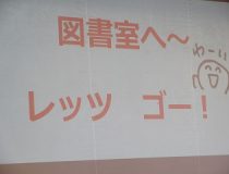 添付画像