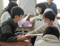 添付画像