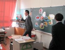 添付画像