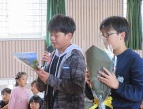 添付画像