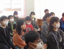 添付画像
