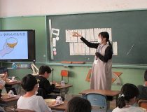 添付画像