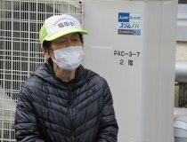 添付画像