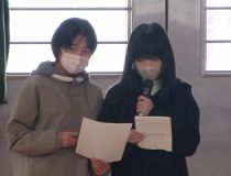 添付画像