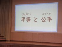 添付画像