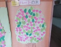 添付画像