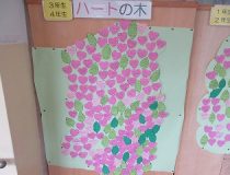 添付画像